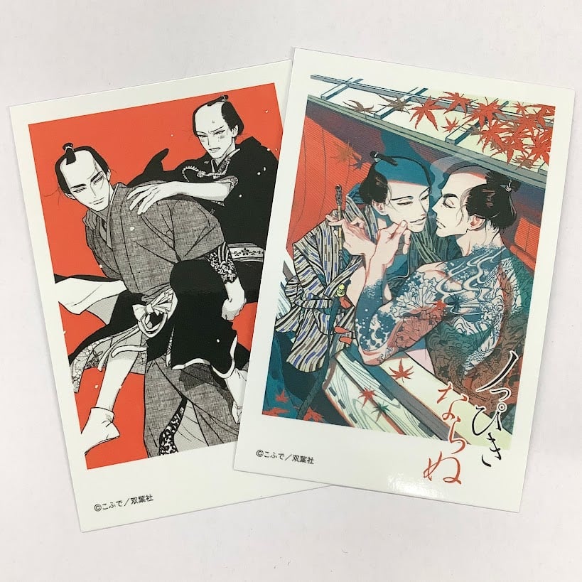 夏目優希 サイン チェキ 1