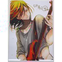 しっけ 『ピンクハートジャム』 ステラマップカフェ 缶バッジ【BL