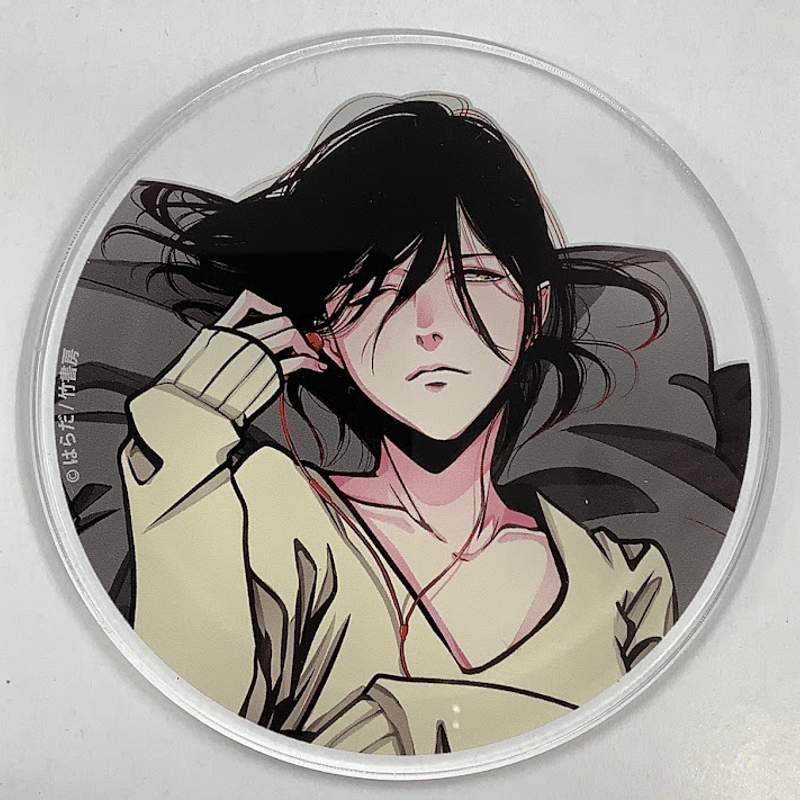 はらだ　よるとあさの歌　アクリルコースター はらだ『よるとあさの歌』 はらだ×グラッテ アクリルコースター