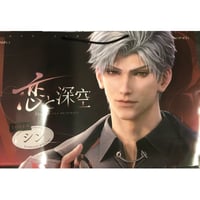 やまもり三香 『うるわしの宵の月』 缶バッジ 琥珀 | K-BOOKS 池袋 2