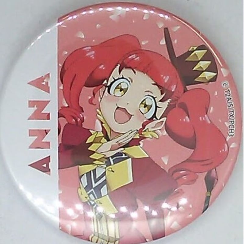 キラッとプリ☆チャン 赤城あんな プリパラ&キラッとプリ☆チャン