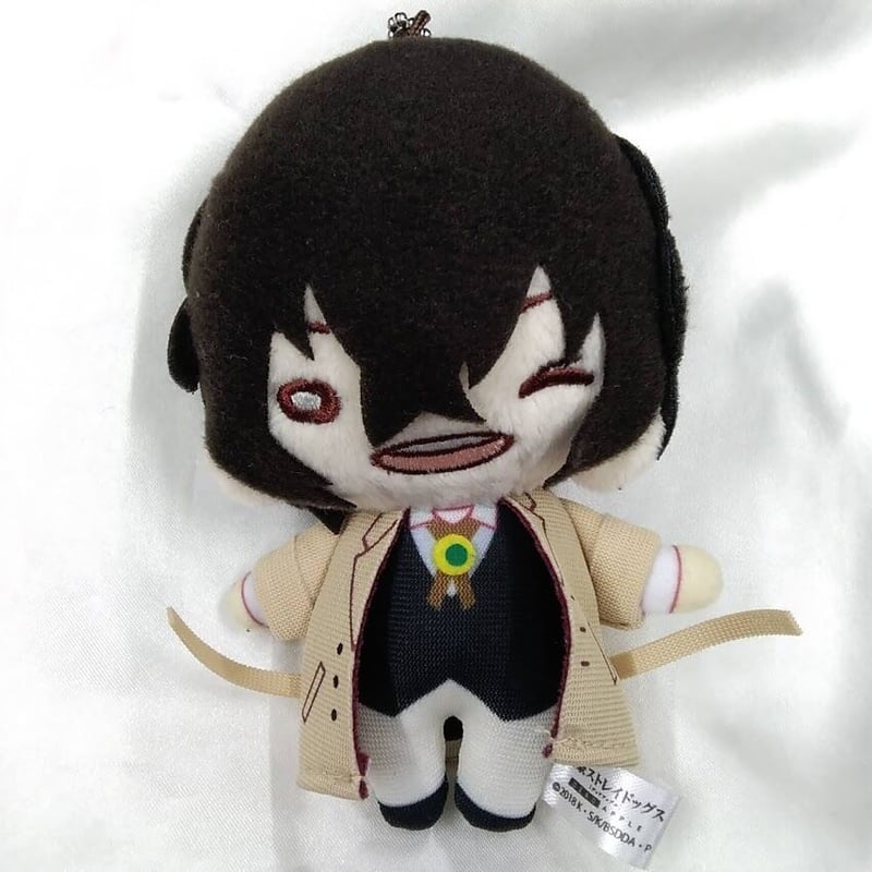 太宰治 ぬいぐるみ 公式 太宰治ぬいぐるみ の人気商品一覧 安い商品を