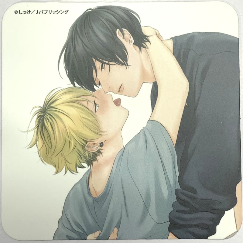 しっけ セックスドロップ カフェ コースター しっけ 『セックスドロップ』emo cafe コースター【BLグッズ】 | K