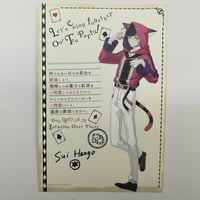 アイカツスターズ！ 白鳥ひめ トレーディング缶バッジ -Stage!- | K