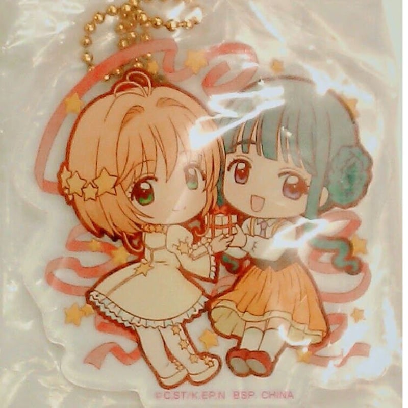 カードキャプターさくら 木之本桜＆大道寺知世 アクリルチャーム 一番 