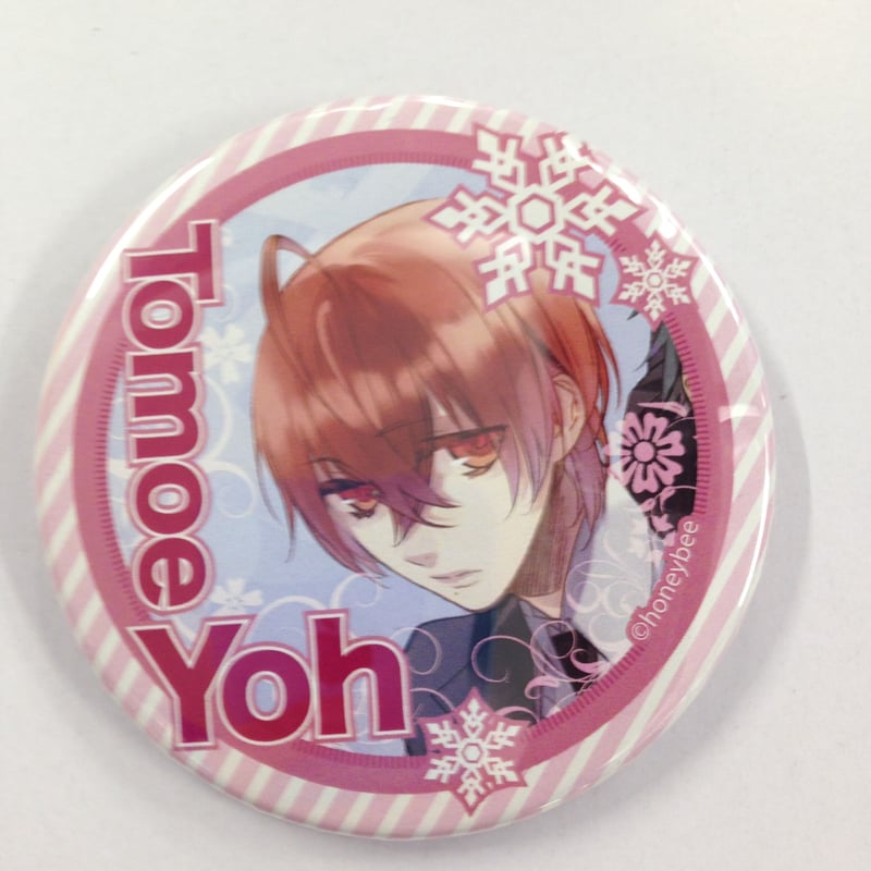 Starry☆Sky 土萌羊 缶バッジ | K-BOOKS 池袋 2次元グッズ通販 