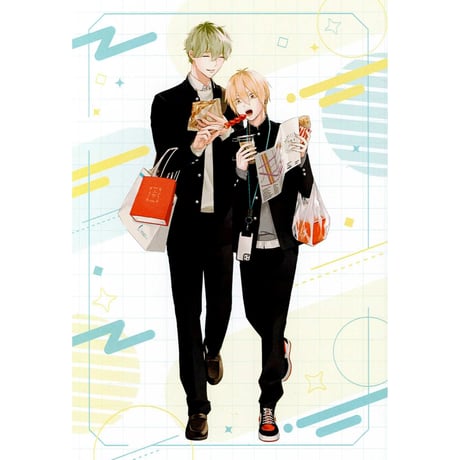 鳥生莉世 サイン本 鳥生莉世 直筆サイン本「ドSな俳優はとかされたい」