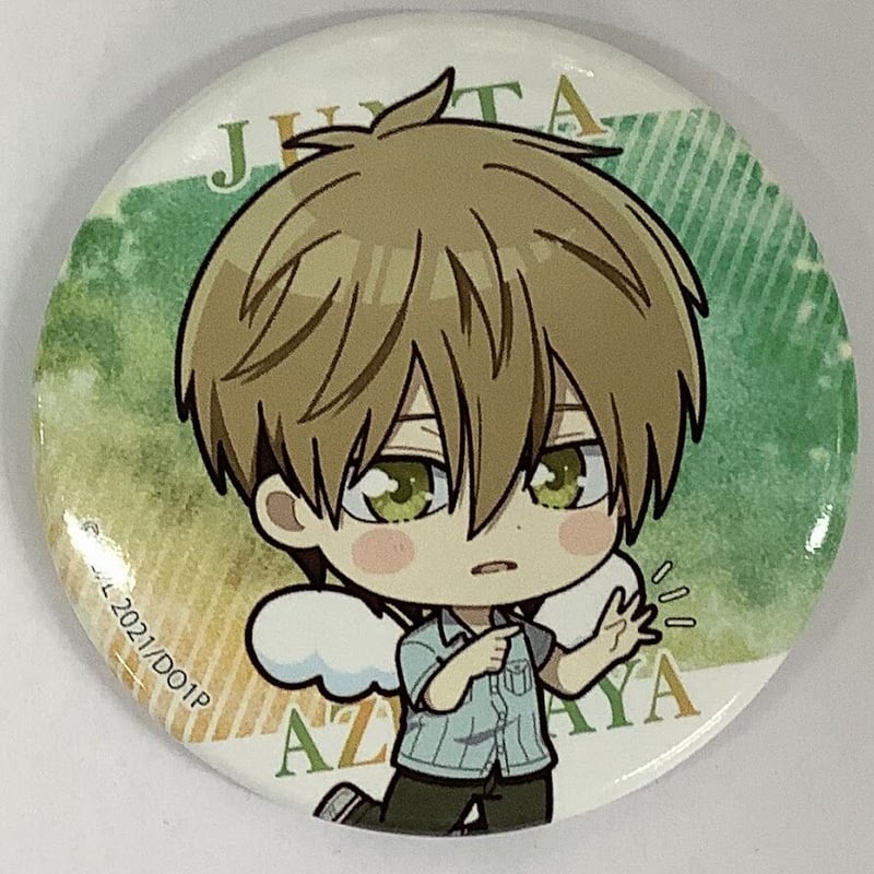 桜日梯子『抱かれたい男1位に脅されています。~スペイン編~』 缶バッジ