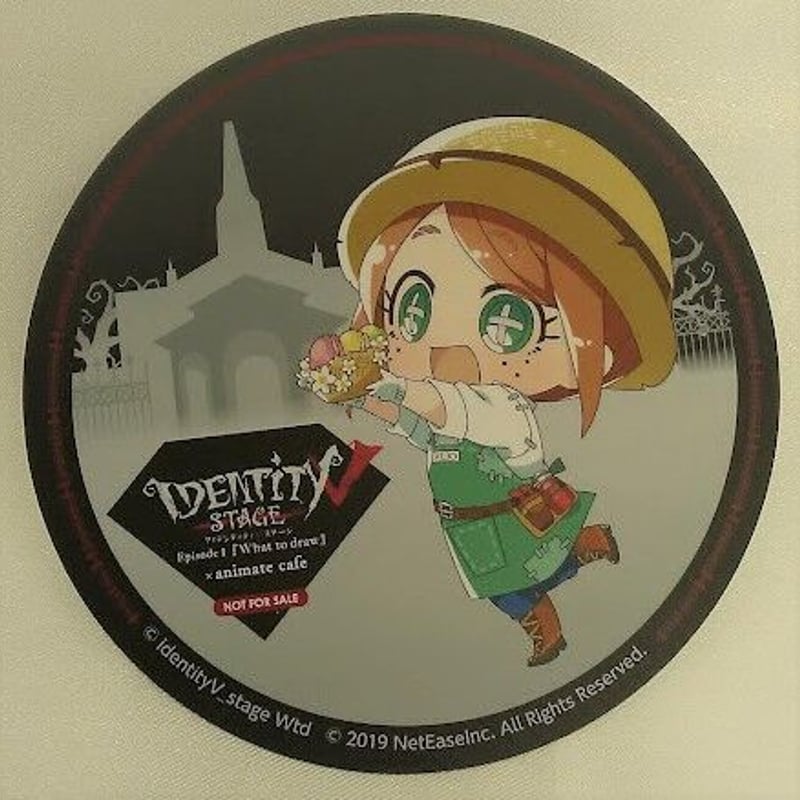 第五人格 アイデンティティファイブ 庭師 アニメイトカフェ | K-BOOKS