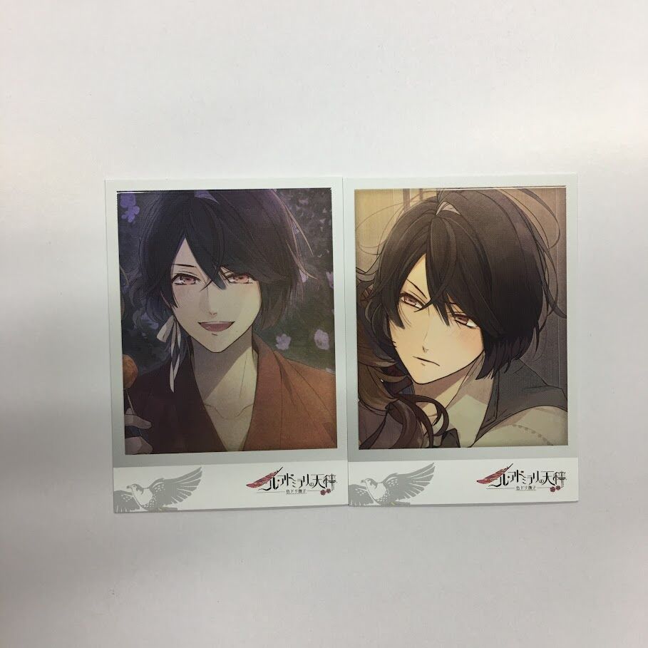 ニルアド　ちゃれくじ　尾崎隼人　チェキ風ブロマイドセット ニル・アドミラリの天秤 尾崎隼人 チェキ風ブロマイド | K-BOOKS 池袋