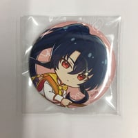 イタミ有】BROTHERS CONFLICT 朝日奈椿 婚姻届 | K-BOOKS 池袋 2