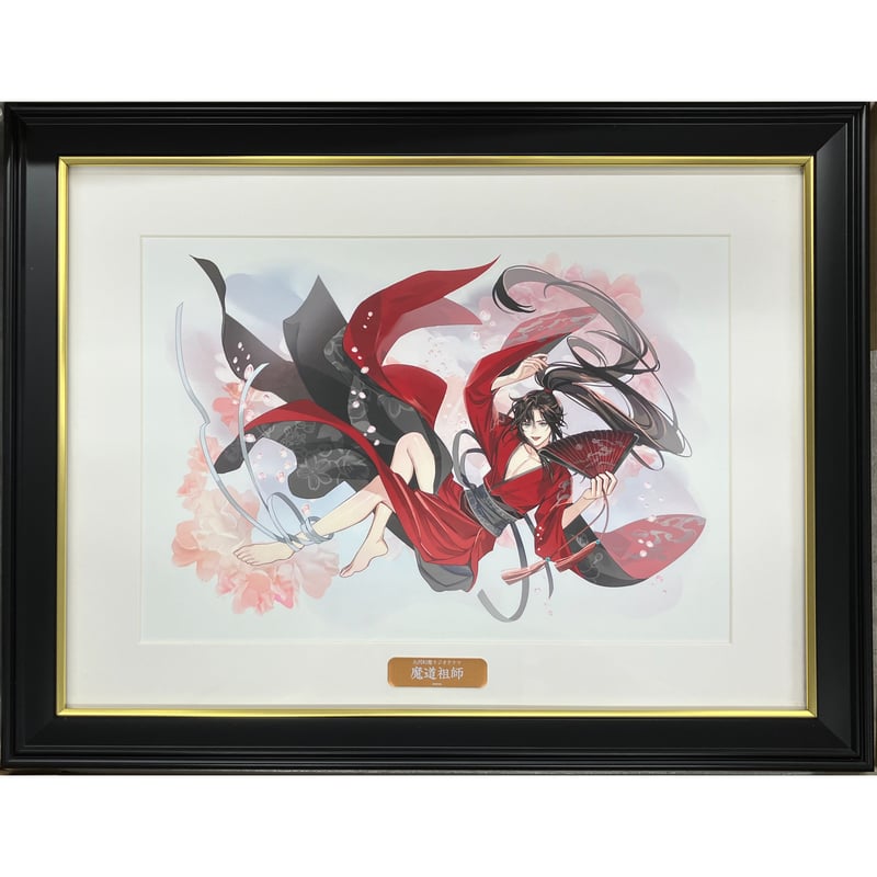 魔道祖師 ハーバリウム 飛花甘露ver. ラジドラ魔道祖師（MiMi）×THE