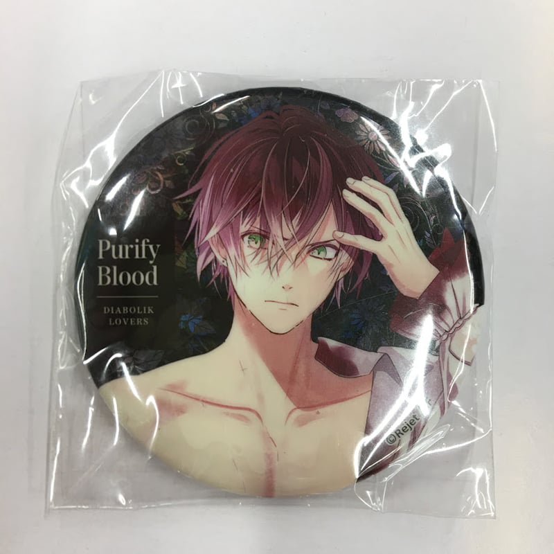 DIABOLIK LOVERS 逆巻アヤト 缶バッジ ホロ | K-BOOKS 池袋 2次元グ