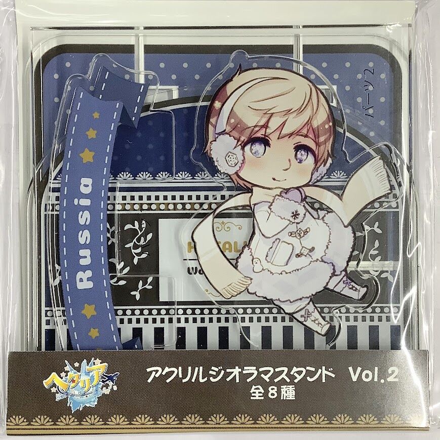 アメリカ アクリルジオラマスタンド 「ヘタリア World☆Stars」 ヘタリア World☆Stars アクリルスタンド アメリカ Spring fairy ver