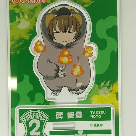 CATEGORY 炎炎ノ消防隊 | K-BOOKS 池袋 2次元グッズ通販