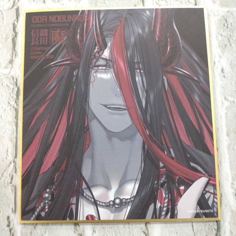 マガツノート AGF2022 織田信長 ミニ色紙 | K-BOOKS 池袋 2次元グッズ通販