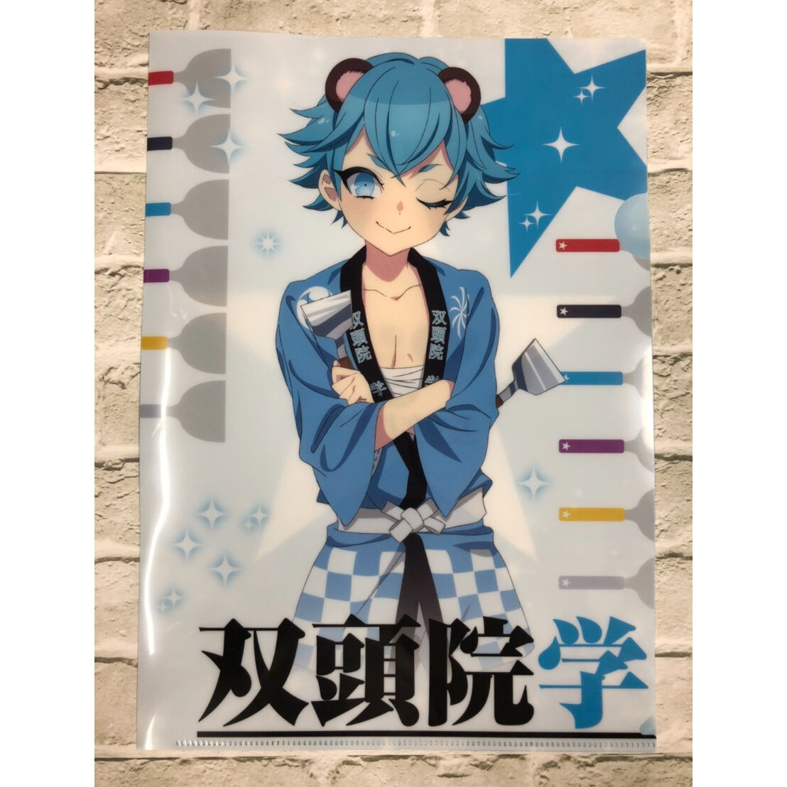 A4クリアファイル でき 春夏冬ゆう R.I.P SSSS.GRIDMAN