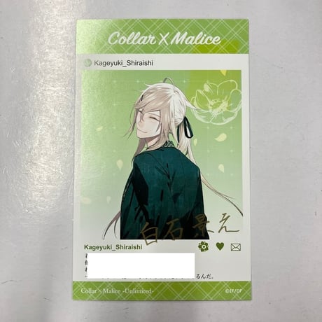CATEGORY Collar×Malice | K-BOOKS 池袋 2次元グッズ通販