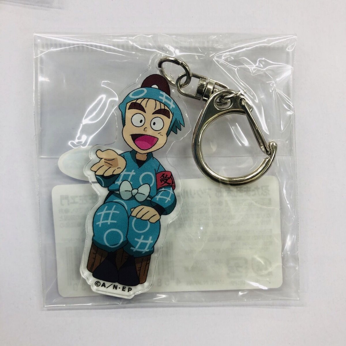 忍たま乱太郎 AJ2025 ブロマイド② 一年は組 三治郎 庄左ヱ門 きり丸 忍たま乱太郎』クリアファイル(A 乱太郎＆きり丸＆しんベヱ