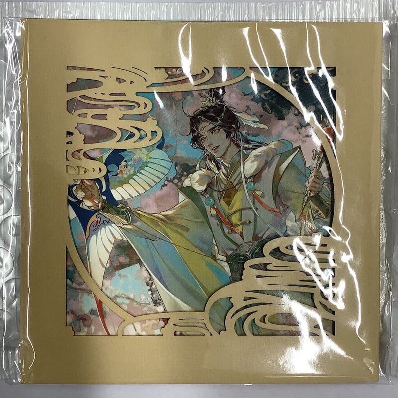 天官賜福 謝憐 誕生日限定BOX