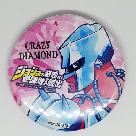 STORES ジョジョの検索結果