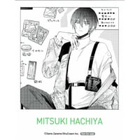 ときしば 『ドSおばけが寝かせてくれない』 アニメイト特典 ペーパー