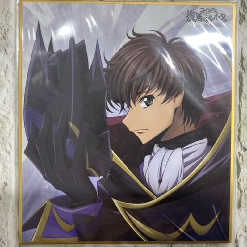 コードギアス』 ミニ色紙 スザク/ゼロ | K-BOOKS 池袋 2次元グッズ通販