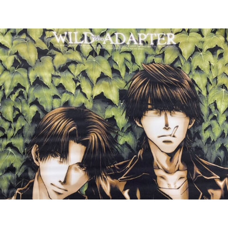 WILD ADAPTER ワイルドアダプター』 タペストリー 久保田/時任 | K-BOO