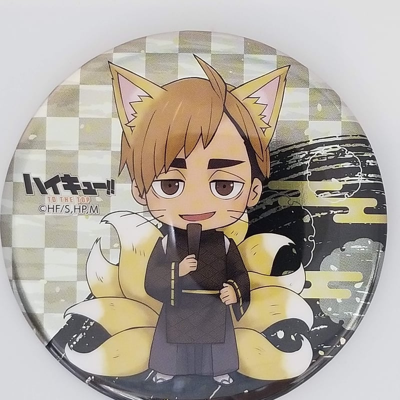 ハイキュー‼︎ 宮侑 メタリック缶バッジ