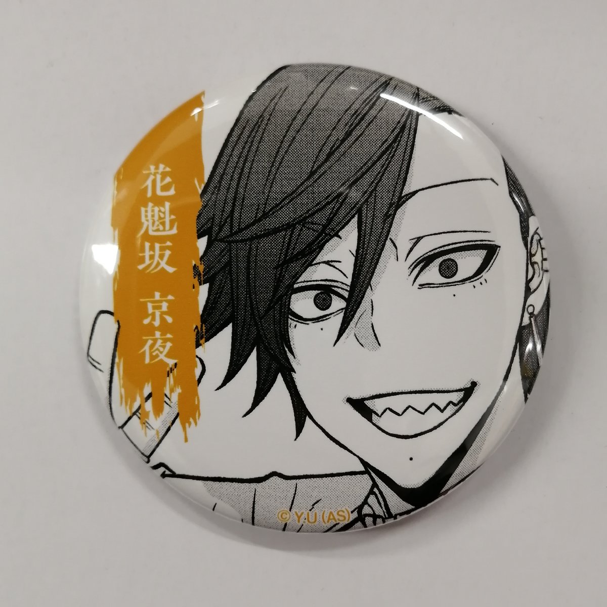 花魁坂京夜 TSUTAYA 缶バッジ 桃源暗鬼