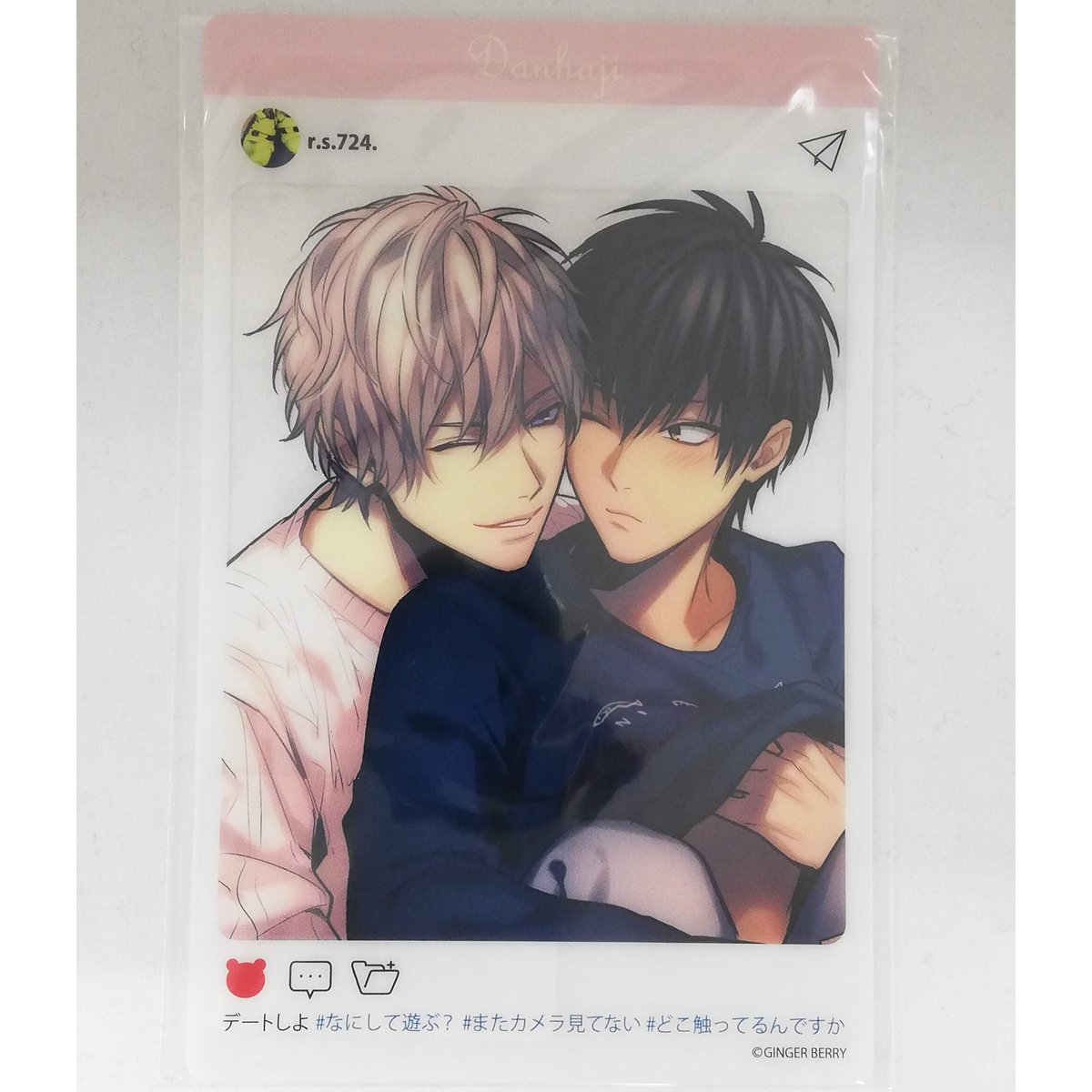 fit=scale-down,w=1200