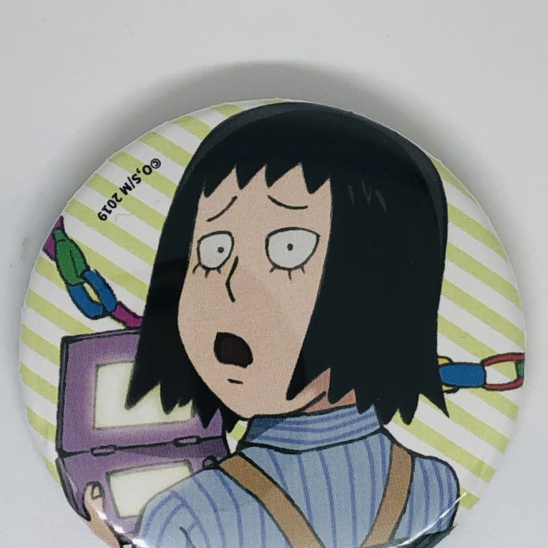 【匿名配送】モブサイコ100 Ⅲ　卒業イベント　缶バッジ　暗田トメ 匿名配送】モブサイコ100 Ⅲ 卒業イベント 缶バッジ 暗田トメ