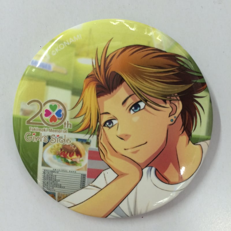 ときめきメモリアル Girl's Side 新名旬平 缶バッジ | K-BOOKS 池袋 2