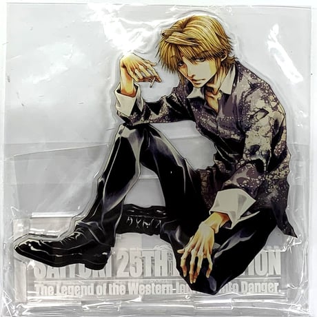 最遊記 アクリルスタンド セガコラボ Amazon.co.jp: 最遊記25th EXHIBITION 玄奘三蔵 BIGアクリル