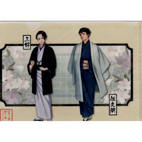 ジョーカーゲーム 福本 グッズ 中井和哉 アクリルスタンド 缶バッジ