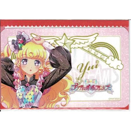 アイドルタイムプリパラ | STORES