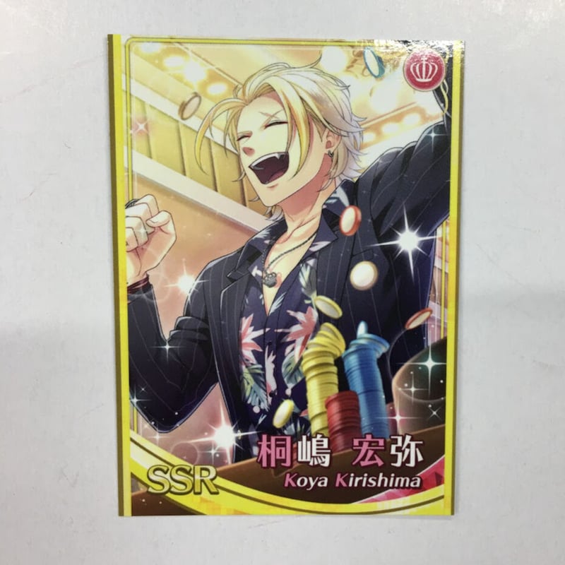 スタンドマイヒーローズ 桐嶋宏弥 カード | K-BOOKS 池袋 2次元グッズ通販
