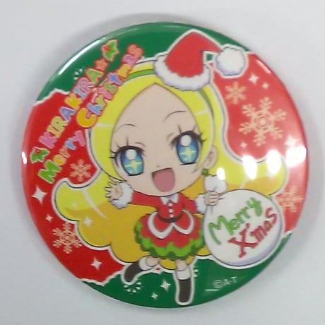 キラキラ☆プリキュアアラモード　キラ星シエル　クリスマス　缶バッジ
