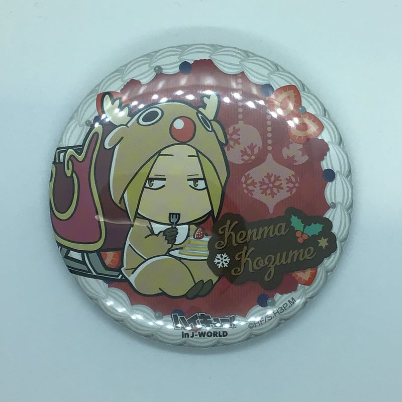 ハイキュー J-WORLD 缶バッジ 孤爪研磨