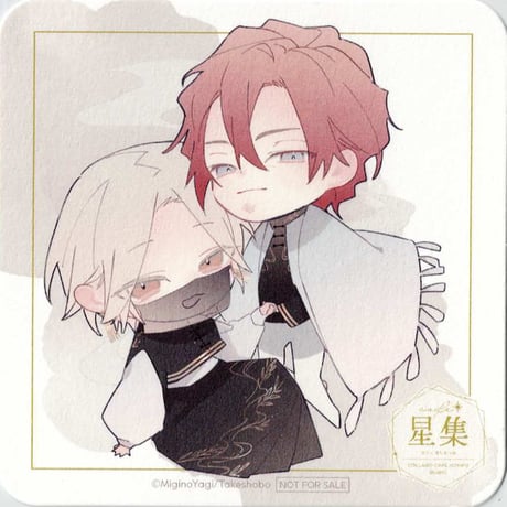 STORES BL ペーパーの検索結果