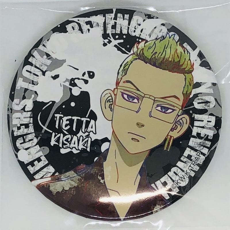 TVアニメ『東京リベンジャーズ』の当たり付き一撃缶バッジコレクション