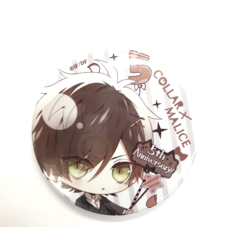 星野香月 | STORES