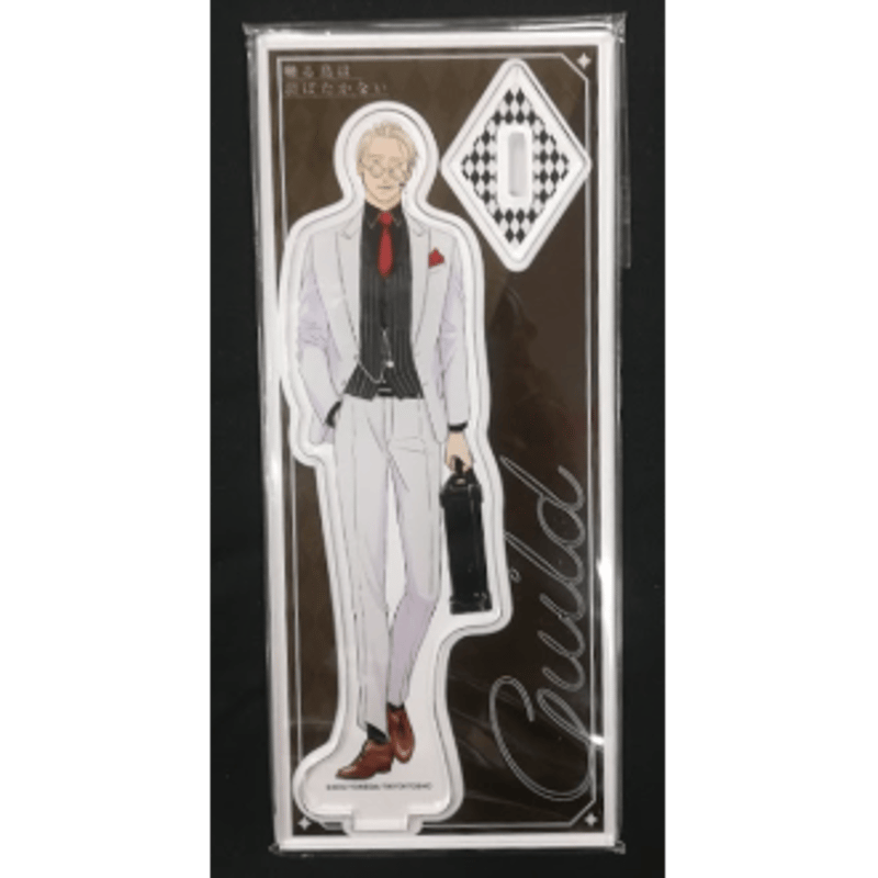 ヨネダコウ 囀る鳥は羽ばたかない トレーディングアクリルスタンド