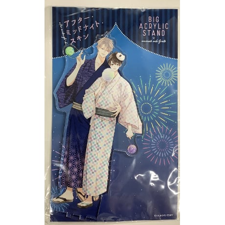 にむまひろ | STORES