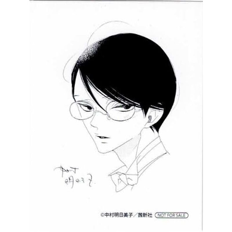 中村明日美子 『同級生』 「blanc」原画展 ミニカード 佐条 【BL 中村明日美子 『同級生』 「blanc」原画展 ミニカード 佐条 【BL