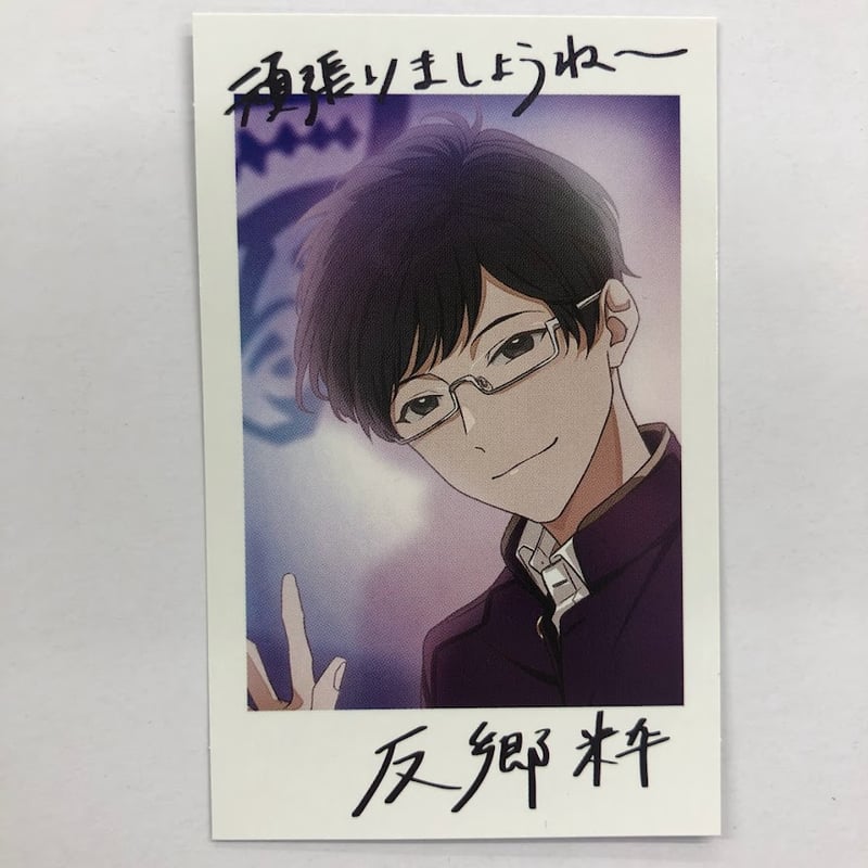 反郷粋 缶バッジ アオペラ反郷粋缶バッジ