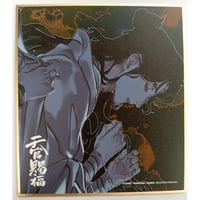 刀剣乱舞 絵巻スクエア缶バッジ 一周年記念祝画 五虎退 | K