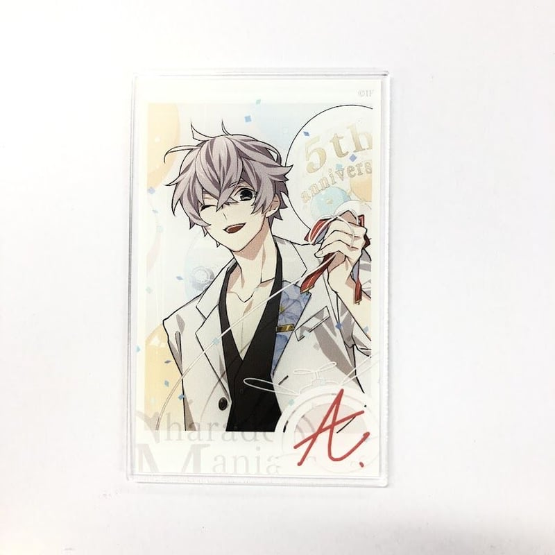 シャレードマニアクスCharadeManiacs アクリルカード