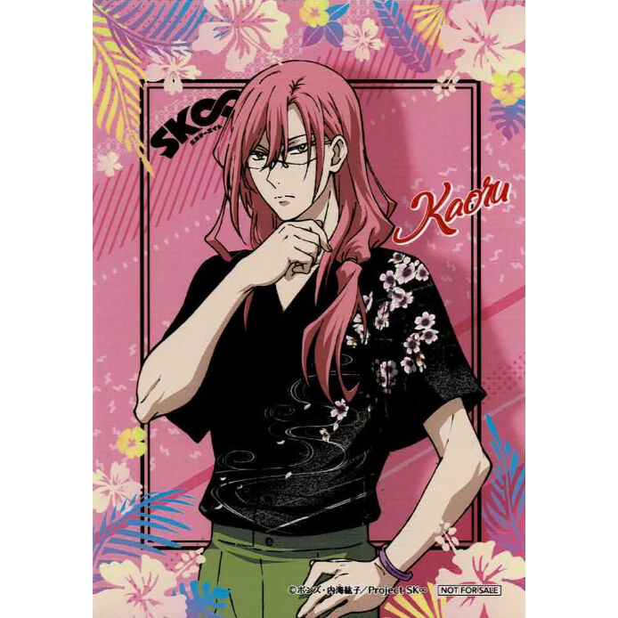 エス　特典　ブロマイド 2024年6月19日(水)発売のNornis 1st Mini Album『Tensegrity