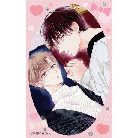 STORES drapの検索結果